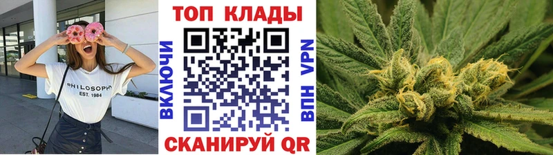 Меф мяу мяу Малмыж
