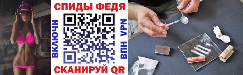 даркнет сайт  blacksprut как зайти  АМФ Premium  Малмыж 