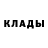 COCAIN Fish Scale Atabek Yrysbaev