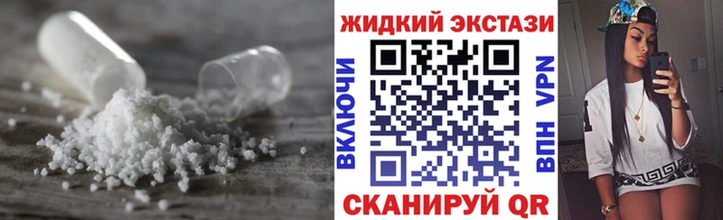 как найти   Малмыж  Бутират вода 