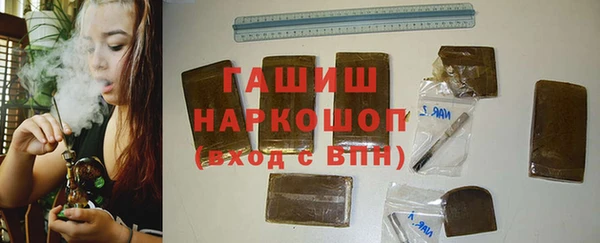 героин Новодвинск