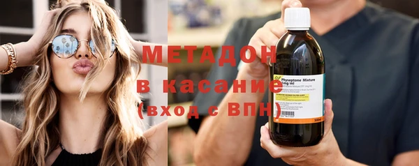 ГАЛЛЮЦИНОГЕННЫЕ ГРИБЫ Аркадак