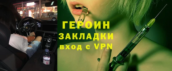 твердый Арсеньев