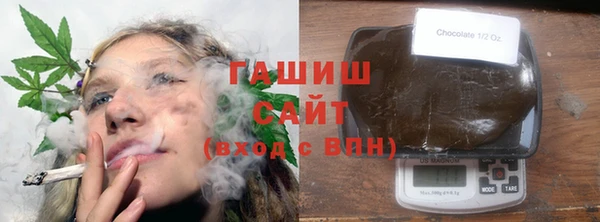 твердый Арсеньев