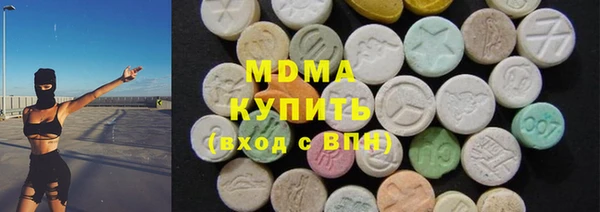 твердый Арсеньев