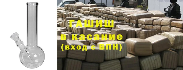 ГАЛЛЮЦИНОГЕННЫЕ ГРИБЫ Аркадак