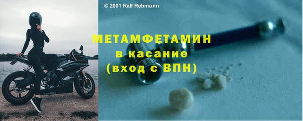 ГАЛЛЮЦИНОГЕННЫЕ ГРИБЫ Аркадак