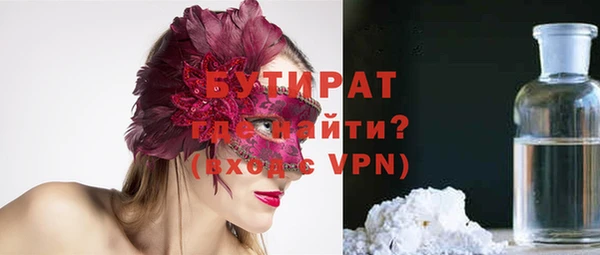твердый Арсеньев