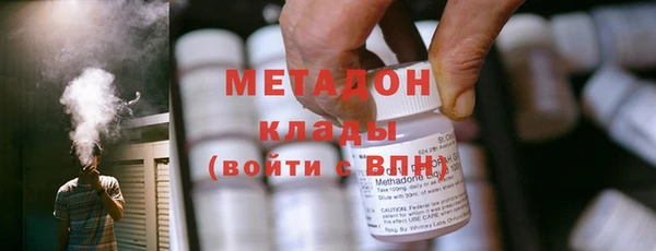 твердый Арсеньев