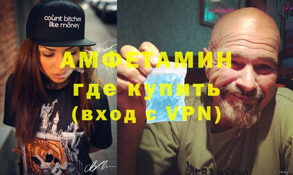 ГАЛЛЮЦИНОГЕННЫЕ ГРИБЫ Аркадак