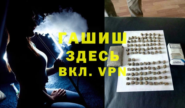 ГАЛЛЮЦИНОГЕННЫЕ ГРИБЫ Аркадак