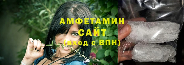ГАЛЛЮЦИНОГЕННЫЕ ГРИБЫ Аркадак